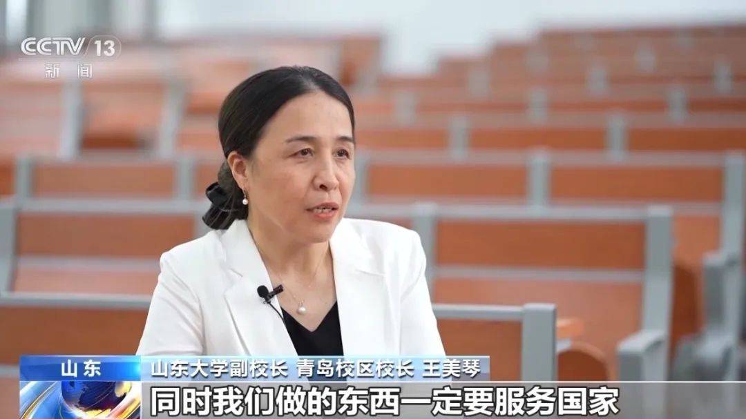 皇冠角球_两度破解全球顶级密码算法皇冠角球,中国科学院院士、清华教授王小云获“世界杰出女科学家奖”