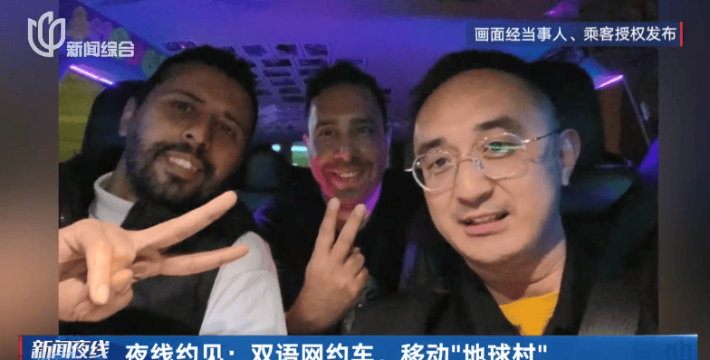 皇冠代理管理端
_小费收到手软!43岁上海男子失业后弯道超车皇冠代理管理端
,收入翻三倍