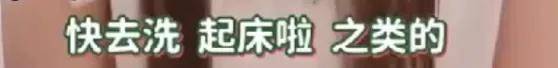 皇冠信用網最新地址
_自曝与丈夫经常吵架?但怎么感觉她是在变相秀恩爱呢皇冠信用網最新地址
!