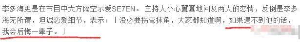 皇冠信用網最新地址
_自曝与丈夫经常吵架?但怎么感觉她是在变相秀恩爱呢皇冠信用網最新地址
!