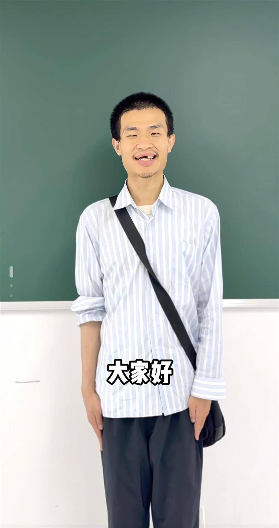 皇冠登3管理出租
_知名牙医3年前曾提醒韦东奕保护牙齿皇冠登3管理出租
,堂姐最新发声:已带他去过医院,请放心