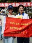 如何代理皇冠信用網
_突然!一大批“靓仔”“靓女”涌入深圳街头!有人疯狂应援如何代理皇冠信用網
,有人边笑边哭