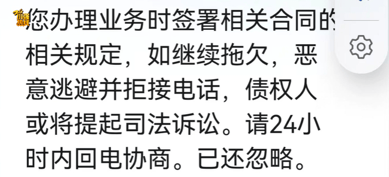 世界杯外围赛
_意外发现前妻遗书世界杯外围赛
,“写着对不起我……”浙江男子忍无可忍:离婚7年了啊!