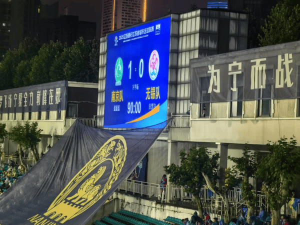 皇冠信用最新地址
_揭秘苏超:南京发布为什么敢提“比赛第一 友谊第十四”