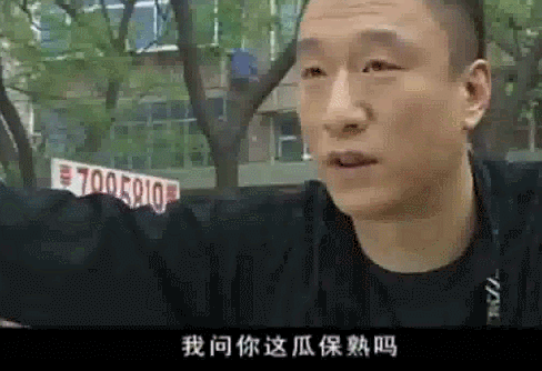 本菲卡足球
_“这瓜保熟吗”爆红网络本菲卡足球
,电视剧《征服》黑老大原型竟是他