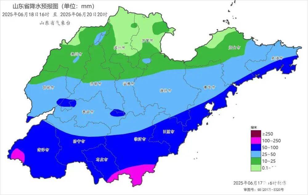 阿尔艾因足球
_6市局部大暴雨(150毫米)!济南发布重要天气预报阿尔艾因足球
,降雨主要集中在→