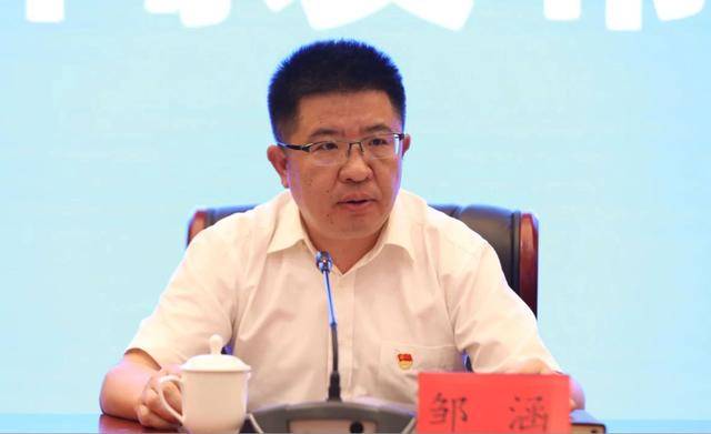 国际米兰足球
_贵州厅官任上落马国际米兰足球
,7天前还参加了警示教育