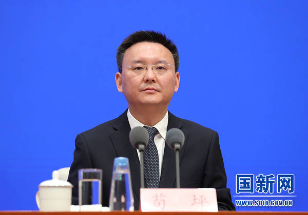 上半场比赛_苟坪卸任国务院国资委副主任上半场比赛,已任中国星网集团董事长