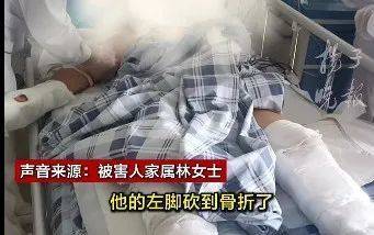 世界球会冠军杯2025_男子借宿同学家世界球会冠军杯2025,隔日却拿菜刀砍人,致1死1伤!受害者家属:相识10多年,暑期经常一起玩