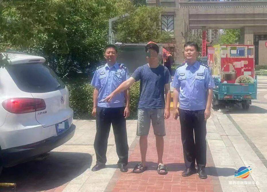 彭美拉斯SP足球_警惕!青岛多个小区已经出现彭美拉斯SP足球,警方提醒→