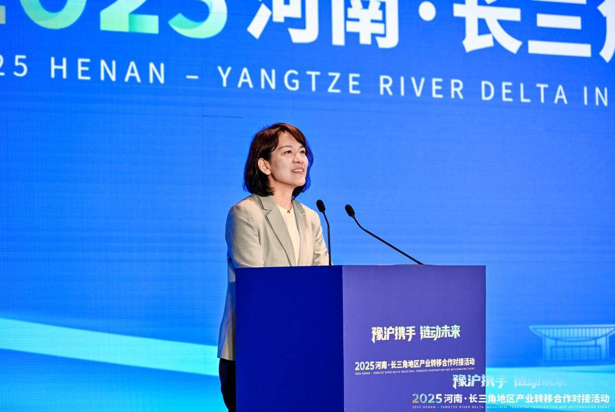 亚冠精英_许昌市委书记杨小菁:许昌是中部地区高质量发展的“潜力股”