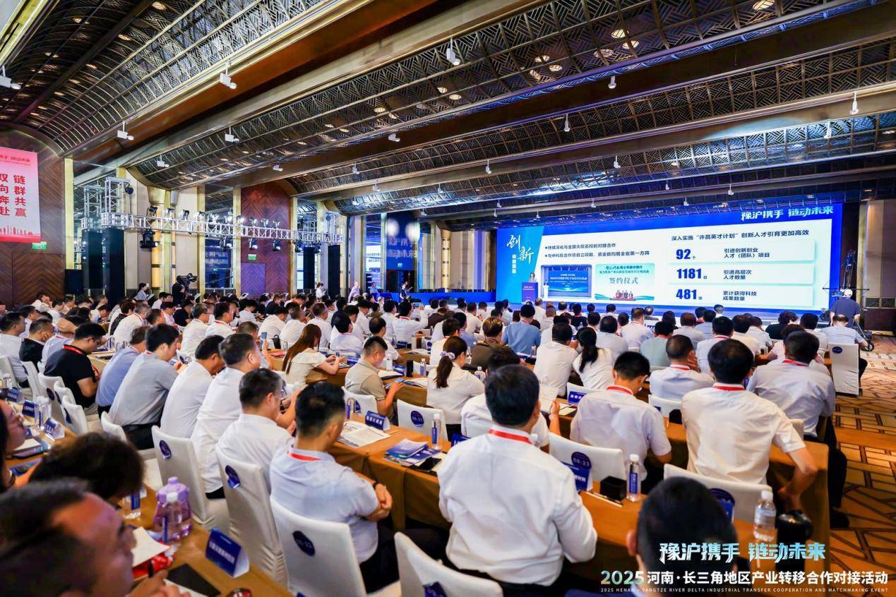 亚冠精英_许昌市委书记杨小菁:许昌是中部地区高质量发展的“潜力股”