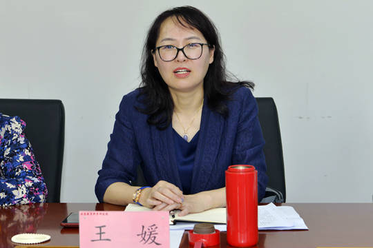 巴黎圣日耳曼v博塔福格RJ _试用期刚满即遭免职巴黎圣日耳曼v博塔福格RJ ,哈尔滨教研院原院长王媛被证实涉嫌违纪违法
