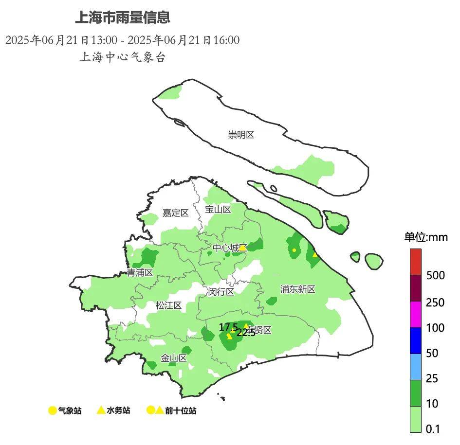 皇冠信用網代理_终于要凉快了!上海明天气温猛跌11℃皇冠信用網代理,但梅雨带持续发威,下周还要冲35℃