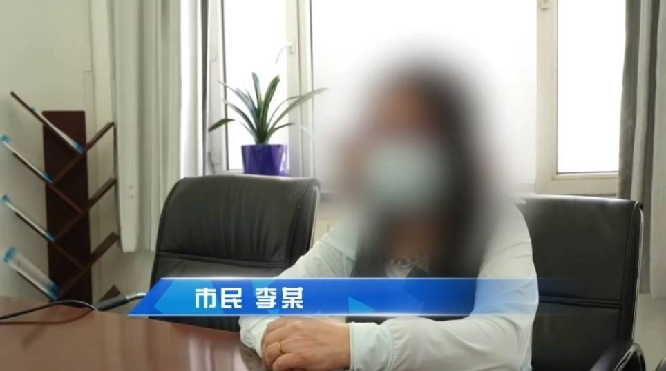 足球比赛外围买球网站_“钱不是我的足球比赛外围买球网站,但必须取出来!” 大庆女子银行坚持取现10.6万,警方到场发现……