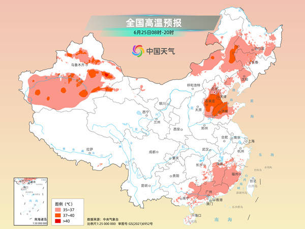 介绍个信用网网址_局地地表温度超70℃介绍个信用网网址!北方高温持续 南方“焖蒸”范围将扩大