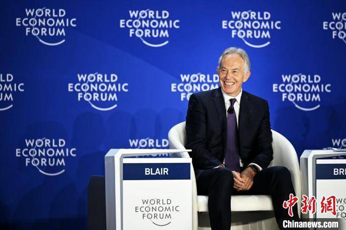 介绍个皇冠信用網网址_英国前首相布莱尔:必须试着通过中国的眼睛看中国