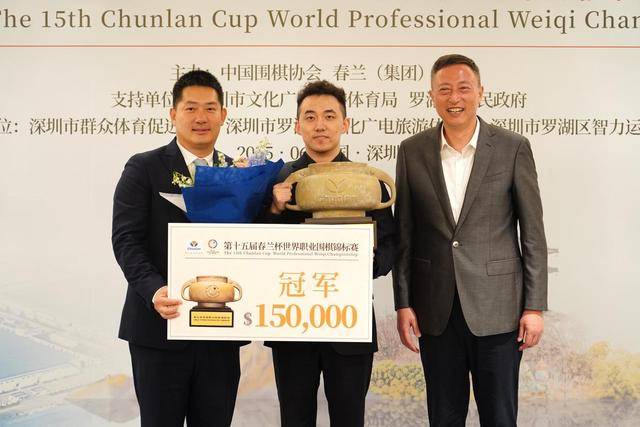 皇冠信用網代理登3_连胜韩国前三皇冠信用網代理登3,杨楷文成为中国第25位世界围棋冠军