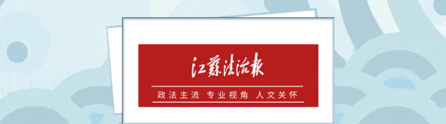 皇冠体育App下载_涉嫌严重违纪违法皇冠体育App下载,常于忠被查