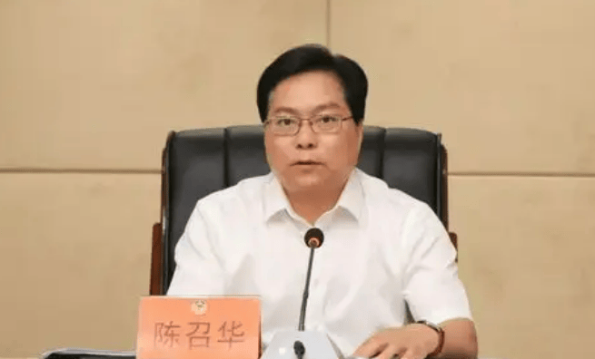 皇冠代理管理端_浙江官宣:陈召华皇冠代理管理端,主动投案
