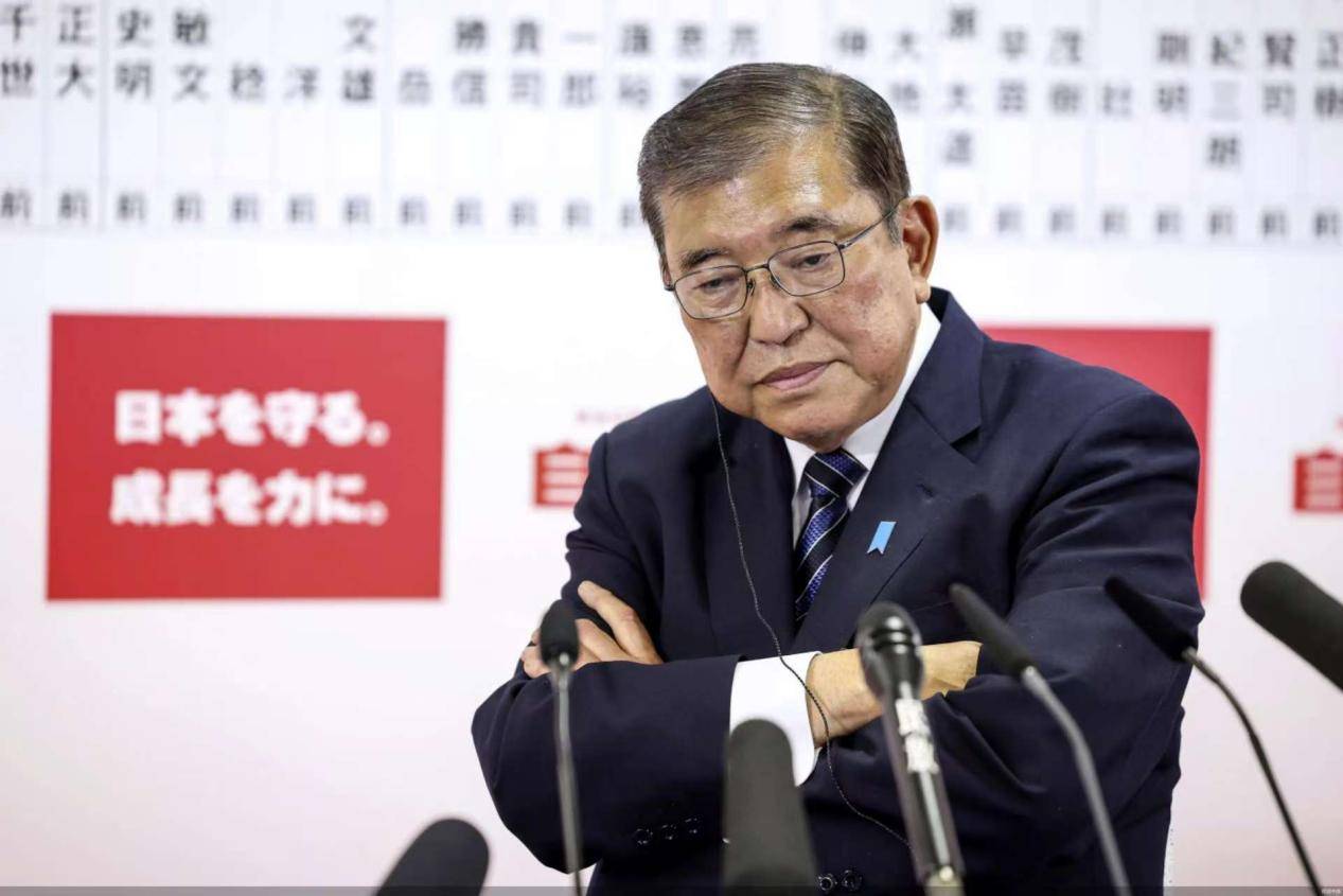 皇冠信用网正网_石破茂让全世界都吃惊!日本撕毁承诺皇冠信用网正网,当着全世界的面,直接把话说透