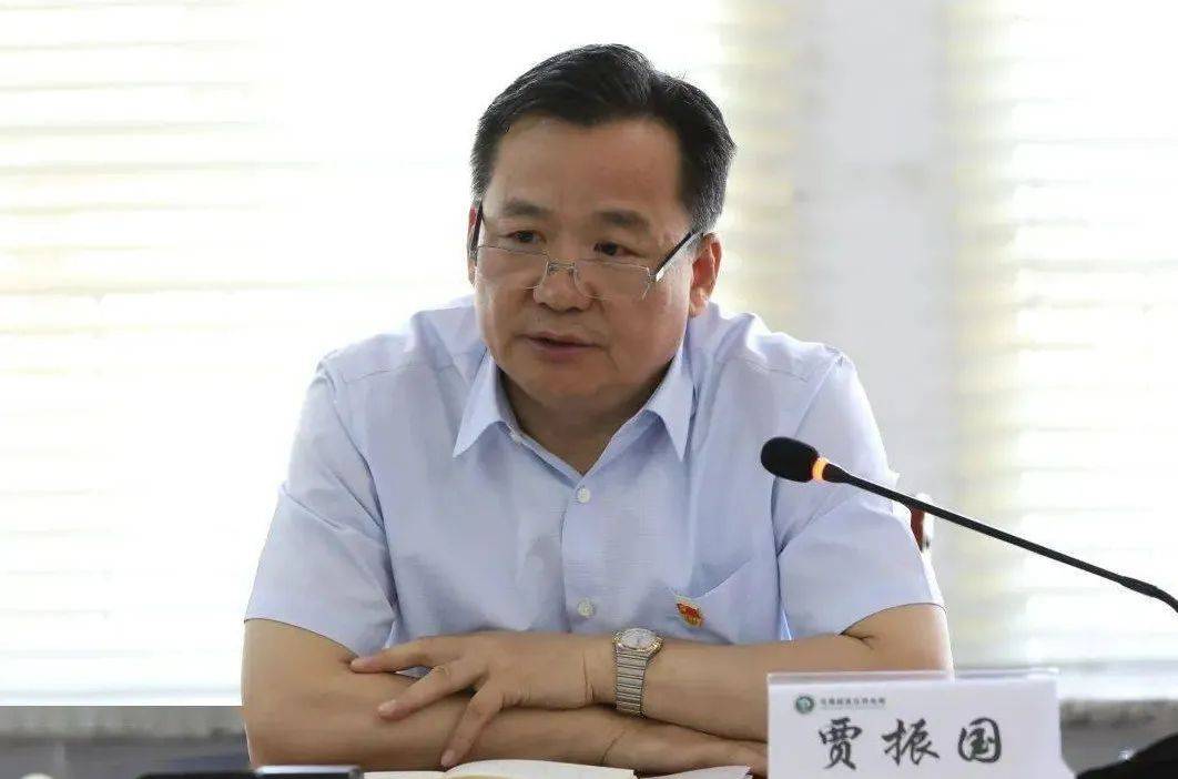怎么申请皇冠信用盘代理_贾振国、王国相怎么申请皇冠信用盘代理,同日被查