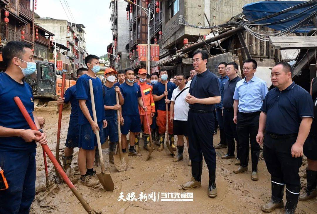 皇冠信用網要押金吗	_榕江再告急:全部撤离