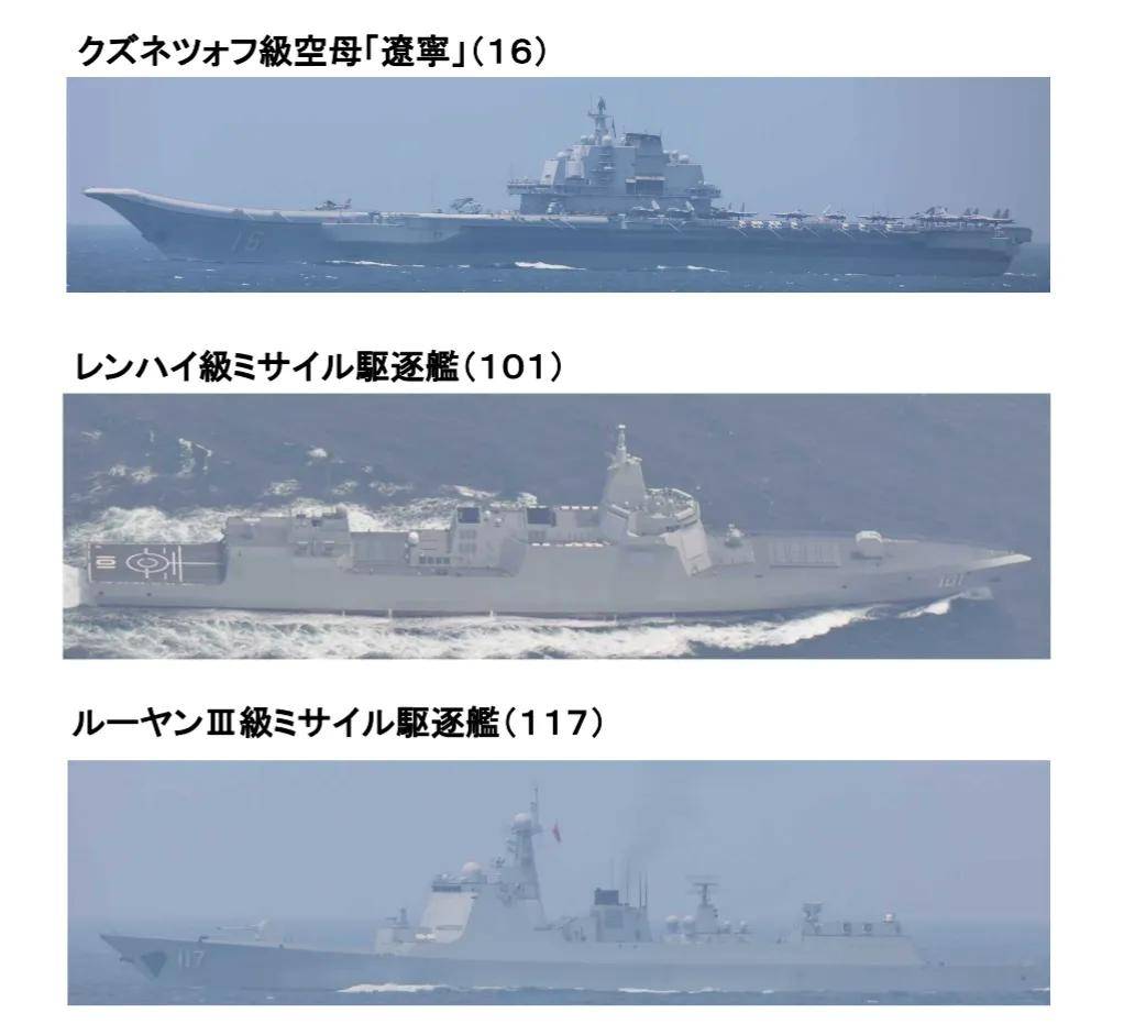 挪威超级联赛_央视公开!美国双航母夹击中国辽宁舰挪威超级联赛,歼-15挂弹起飞与美军狗斗