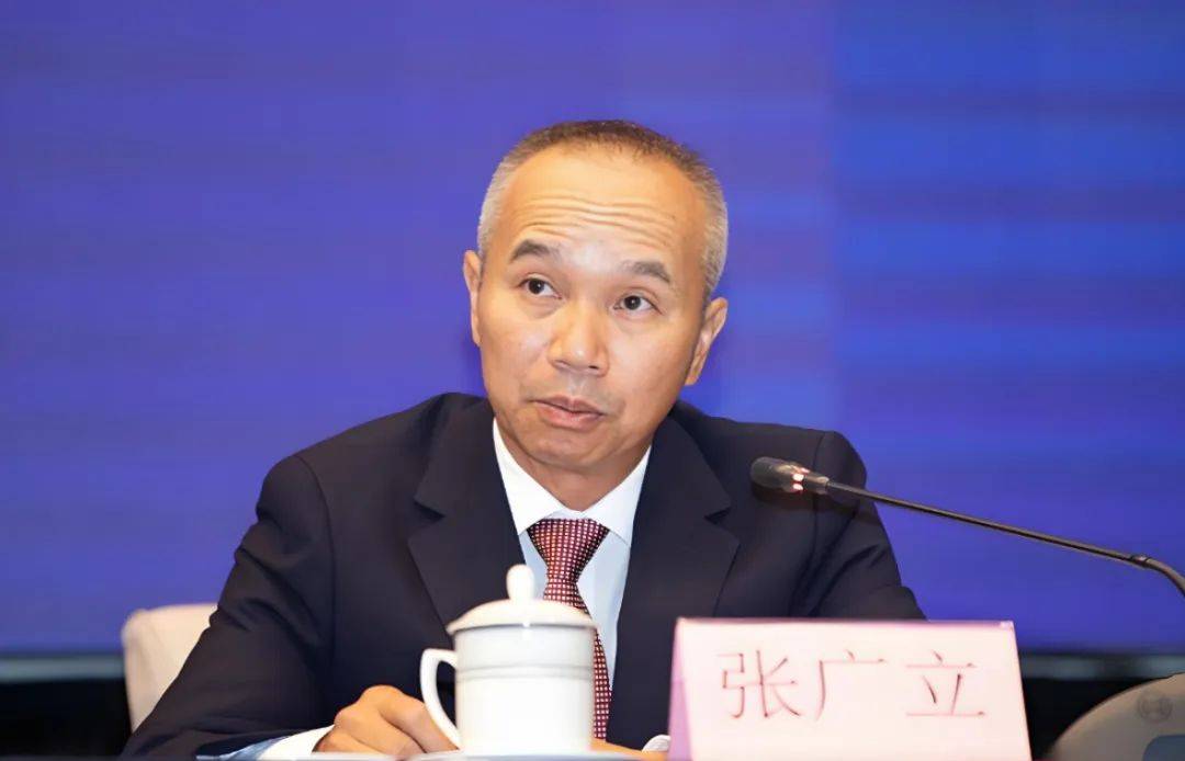 皇冠信用盘开户_涉嫌严重违纪违法皇冠信用盘开户,张广立被查