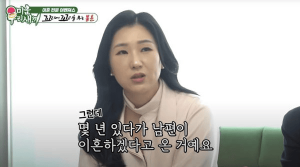 皇冠信用網代理_韩国一男子两名女性伴侣都怀孕生子皇冠信用網代理,自己却查出没有生育能力