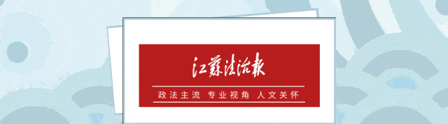 怎么开皇冠信用网_涉嫌严重违纪违法怎么开皇冠信用网,王春秋被查!