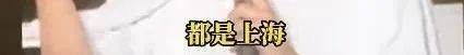皇冠登一登二登三区别_知名女歌手数次哽咽落泪:上海是皇冠登一登二登三区别我生命的一部分……