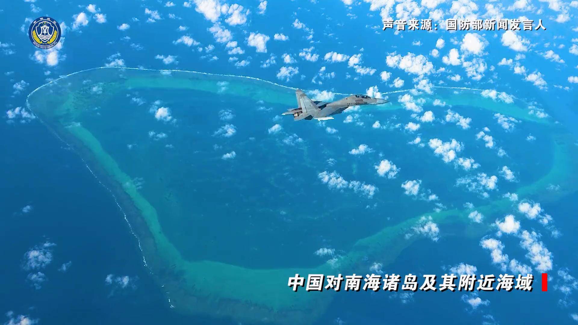 皇冠信用盘押金多少_中美突发在南海过招皇冠信用盘押金多少,歼-16或首次遭遇美军F-35C,美国又装聋作哑