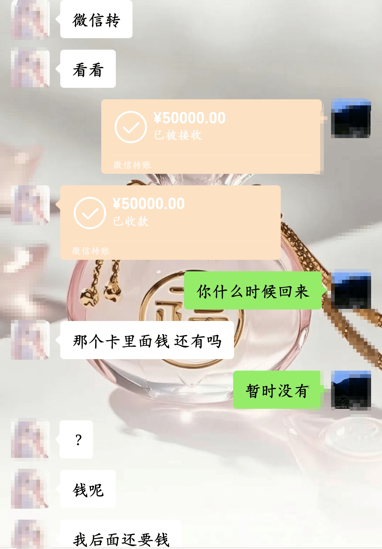 皇冠足球平台代理_20岁四川女孩告知被绑架已有10个月皇冠足球平台代理,先后去了新加坡泰国和缅甸,家人转账超20万