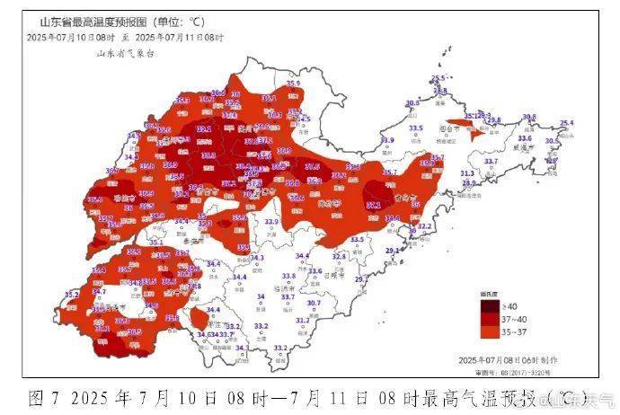 如何找当地皇冠代理_青岛本轮高温天气如何找当地皇冠代理,最高43.6℃,出现这里!高温预警还在继续,马上快缓解了……