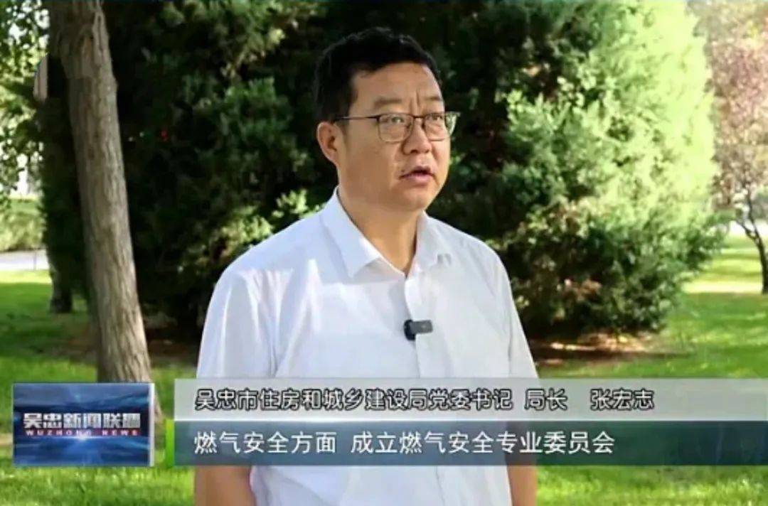 东亚足球锦标赛2025(在南韩)
_涉嫌严重违纪违法东亚足球锦标赛2025(在南韩)
,张宏志被查