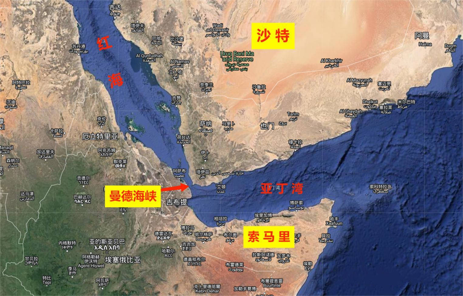 皇冠信用網会员申请
_中国告诫胡塞武装皇冠信用網会员申请
,不准攻击西方商船,背后都是“人情世故”?