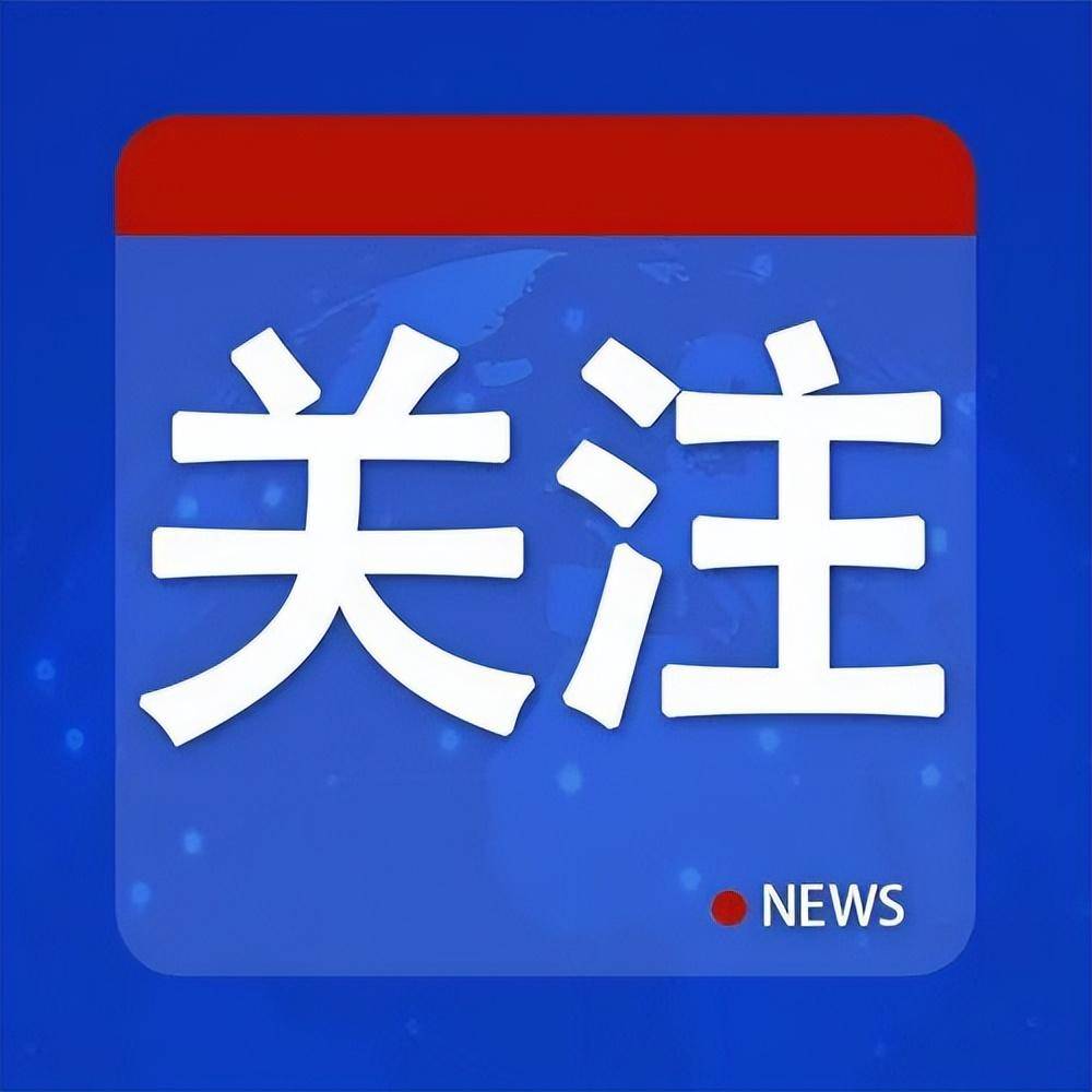 信用網怎么注册_环球时报快评:大连工业大学受处分女生信用網怎么注册,不必被拉出来“游街”