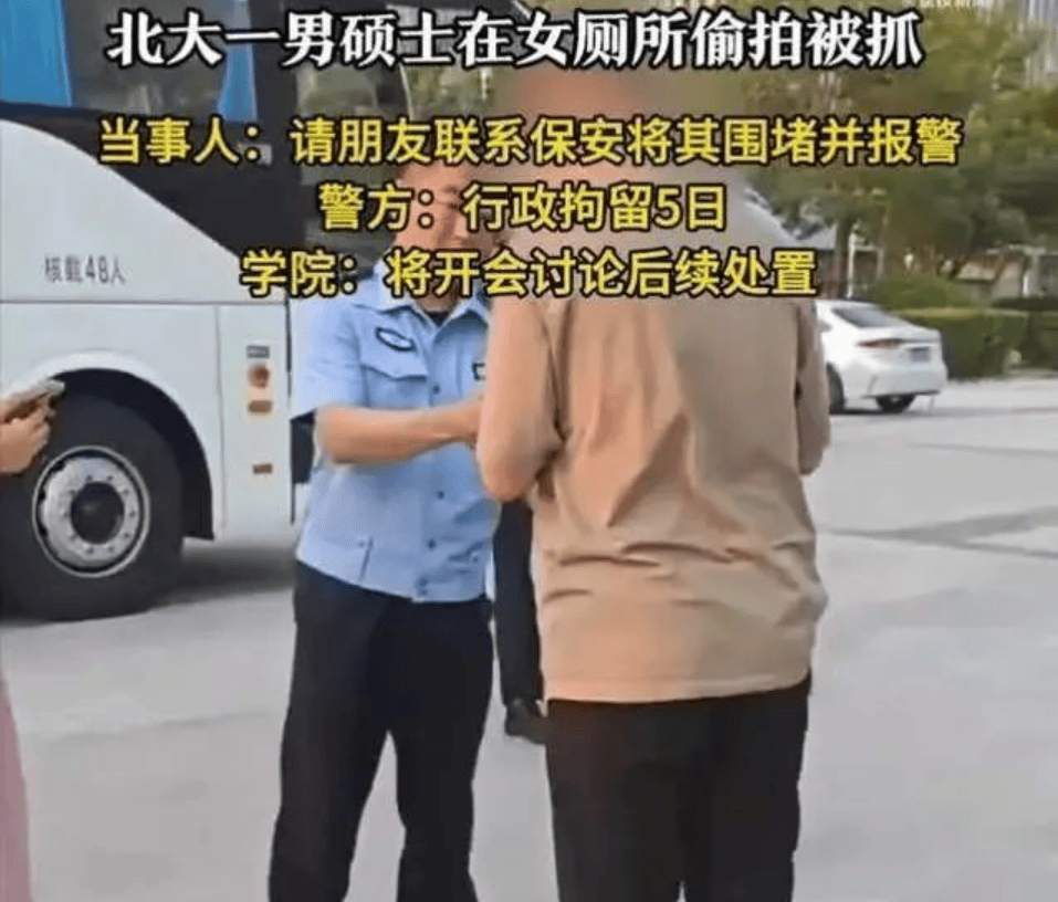皇冠信用网代理_桂林编制考试刷掉第一名:别等社会淘汰你的孩子皇冠信用网代理,才后悔没教他