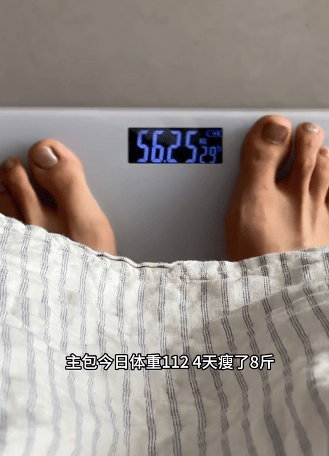 皇冠皇冠信用网会员注册_22岁女生爬楼送外卖6天瘦10斤皇冠皇冠信用网会员注册,精致打扮被指炒作,当事人回应