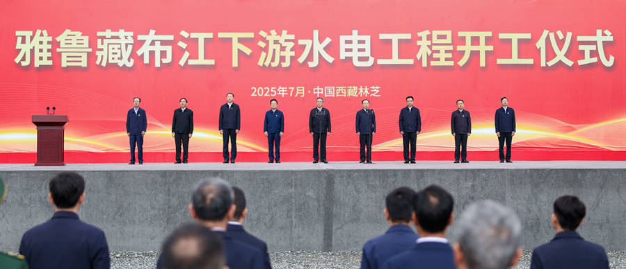 皇冠信用网登陆网址
_金灿荣:印度吓坏了皇冠信用网登陆网址
,雅江水电站我只能说这么多了