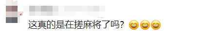 AEK雅典 v 比尔舒华夏普尔_大风+大雨AEK雅典 v 比尔舒华夏普尔,上海今起受台风影响!一活动紧急取消!这几个区的雨更大