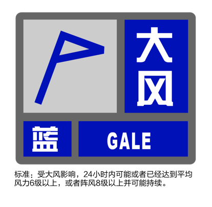AEK雅典 v 比尔舒华夏普尔_大风+大雨AEK雅典 v 比尔舒华夏普尔,上海今起受台风影响!一活动紧急取消!这几个区的雨更大