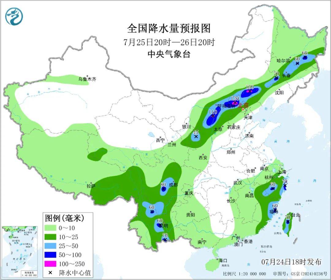 AEK雅典 v 比尔舒华夏普尔_大风+大雨AEK雅典 v 比尔舒华夏普尔,上海今起受台风影响!一活动紧急取消!这几个区的雨更大