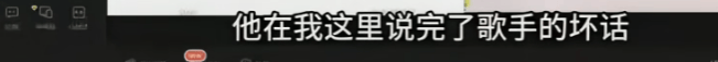 皇冠信用網怎么租
_彻底凉凉!她已掉粉超535万皇冠信用網怎么租
,多平台账号禁言,网友发律师函要求返还80万打赏……