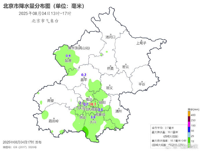 皇冠登一登二登三区别
_北京的雨到哪了皇冠登一登二登三区别
?未来1小时降水主要在北部山区及平原地区