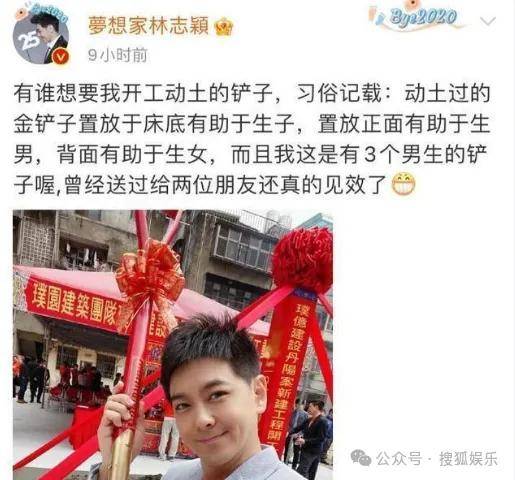 皇冠信用網会员开户
_调侃“接受不了生女儿”被骂好几天皇冠信用網会员开户
,他自曝差点因此家庭破裂......