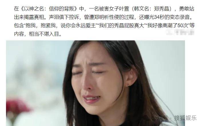 皇冠信用網会员开户
_调侃“接受不了生女儿”被骂好几天皇冠信用網会员开户
,他自曝差点因此家庭破裂......