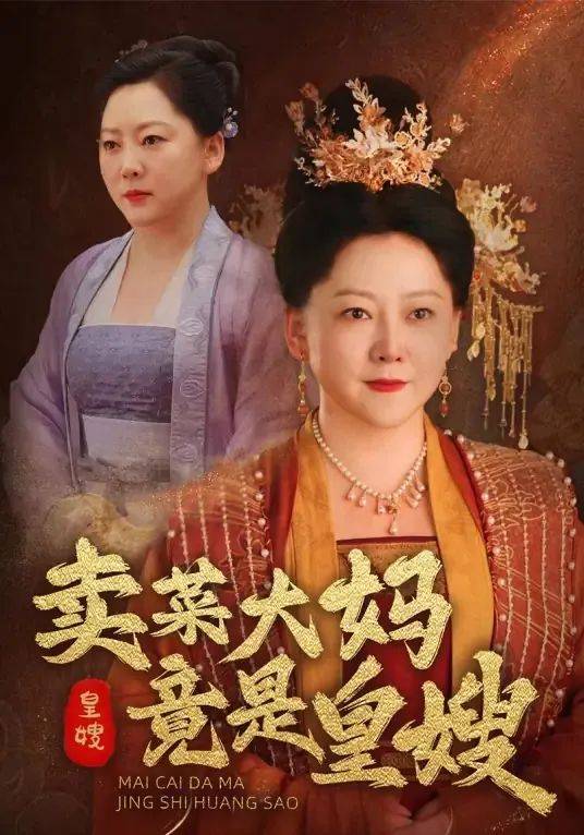 皇冠信用网押金多少
_特朗普没爱上白宫保洁皇冠信用网押金多少
,但中文在线旗下短剧平台真摊上事了