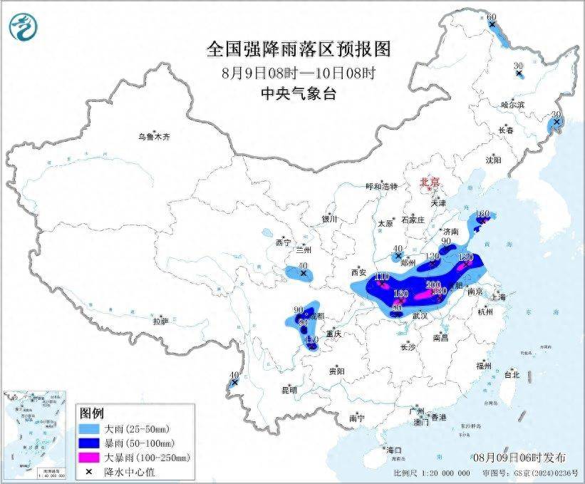 奥地利乙组联赛
_中央气象台暴雨黄色预警奥地利乙组联赛
,这些省份局地有大暴雨